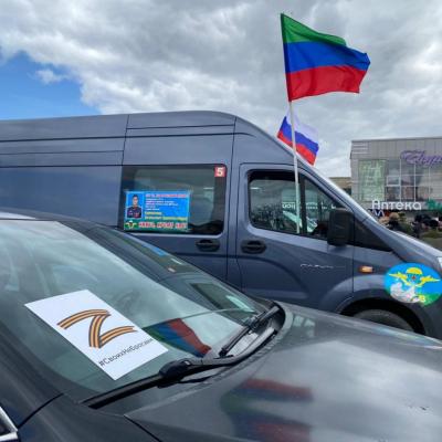 #Своих не бросаем# Воины-интернационалисты Кизилюрта приняли участие в автопробеге в поддержку признания независимости Донецкой и Луганской народных республик
