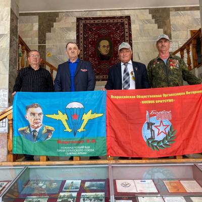 Ветераны Афганистана посетили дом-музей имени У.Буйнакского